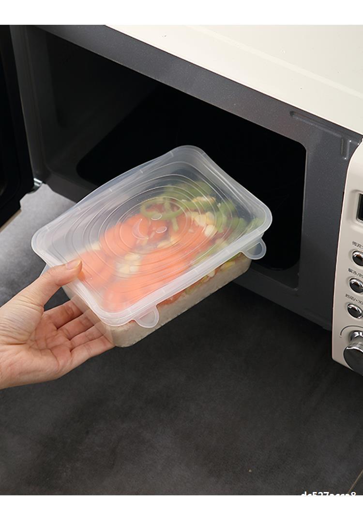 Silicone Fresh-keeping Cover Universal Bowl Cover Sealed Transparent Cover Household Fresh-keeping 12-piece Microwave Oven Cover Plastic Wrap