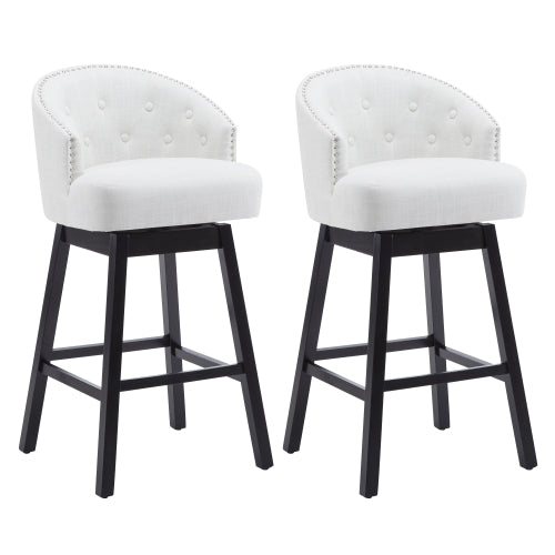 Set of 2 Modern Swivel Bar Stools with Rotating Seats